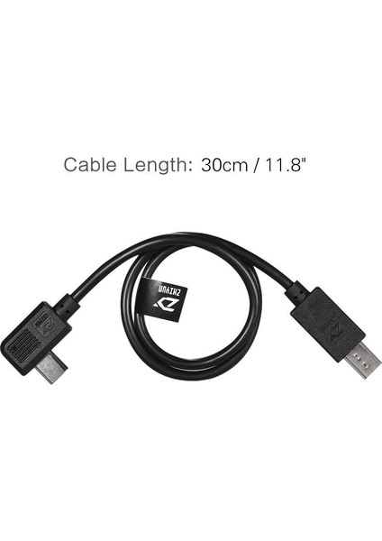 Sony Control Cable (ZW-MULTI-002 )