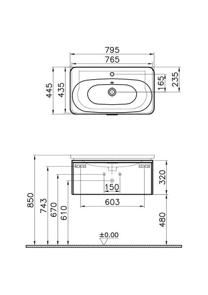 Nest Trendy Lavabo Dolabı 80 cm Tek Çekmeceli Hareli Doğal Ahşap 56138 fiyatları