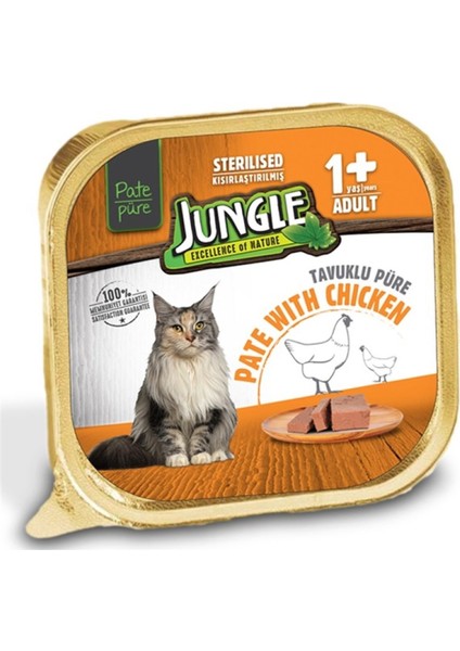 Kısır Tavuklu Ezme Kedi Konserve Maması 100 gr