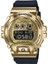 G-Shock GM-110G-1A9DR Kol Saati SCK02.20013 1