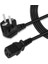 Brother Mfc 7460DN Yazıcı Güç Kablosu ( 220V Ac Power Cord ) 5