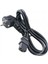 Brother Mfc 8860DN Yazıcı Güç Kablosu ( 220V Ac Power Cord ) 2