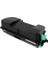 Ricoh SP5300/5301/MP501/601 Muadil Toner 1