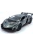 Lamborghini Veneno Çek Bırak 5inch. Lisanslı Model Araba, Oyuncak Araba 1:36 4