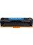 Hp W2211X(207X)CHIPSIZ Mavi Muadil Toner 1