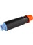 Canon IR2270/2230/2830 Muadil Toner (Exv-11) 1