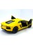 Lamborghini (Mat Renkli) Çek Bırak 5inch. 5