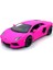 Lamborghini (Mat Renkli) Çek Bırak 5inch. 3