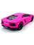 Lamborghini (Mat Renkli) Çek Bırak 5inch. 4