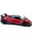 2016 Pagani Huayra Bc Çek Bırak 5inch. Lisanslı Model Araba, Oyuncak Araba 1:38 2