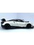 2016 Pagani Huayra Bc Çek Bırak 5inch. Lisanslı Model Araba, Oyuncak Araba 1:38 2