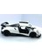 2016 Pagani Huayra Bc Çek Bırak 5inch. Lisanslı Model Araba, Oyuncak Araba 1:38 5