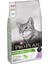 Proplan Sterilised Hindili Kısırlaştırılmış Kedi Maması 1,5 kg 1