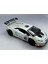 Lamborghini Huracan LP620 - 2 Super Trofeo Çek Bırak 5inch. Lisanslı Model Araba, Oyuncak Araba 1:36 2