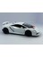 Lamborghini Sesto Elemento - Çek Bırak 5inch. Lisanslı Model Araba, Oyuncak Araba 1:38 4