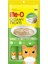 Me-O Creamy Treats Mavi Yüzgeçli Orkinos Balıklı Sıvı Kedi Ödül Maması (4 x 15 Gr) 3 Adet 2