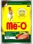 Me-O Sos Içerisinde Tavuk Etli Pouch Yetişkin Kedi Konservesi 80 gr x 6 Adet 2