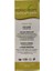 Papatya Yağı 20 ml 2
