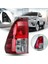Toyota Hilux Sol Arka Stop Lambası Yeni Model 2015--2018 Duylu 1