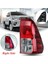 Mars Toyota Hilux Sağ Arka Stop Lambası Yeni Model 2015--2018 Duylu 1