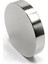 Neodyum Mıknatıs, Çap 40MM x Kalınlık 10MM Yuvarlak Süper Güçlü Magnet 4