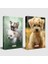 Köpek Temalı Defter Seti Minik Arkadaş ve Masum Köpekcik 1
