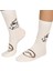 Mono Socks Rose White Latte Çorap 3