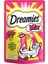 Biftek ve Peynirli Kedi Ödülü 60 gr 6'lı Set Idili 1