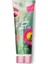 Aloha From Paradise Body Lotion 236 ml 1