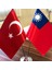 Krom Direkli Tayvan-Türkiye Masa Bayrağı 2'li 2