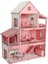 Oyuncak Ahşap Pembe Oyun Evi 1
