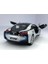 Bmw I8 - Çek Bırak 5inch. Lisanslı Model Araba, Oyuncak Araba 1:36 2