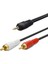 HN4408 Aux To 2rca Kablo Sarı Uç - 5m 1