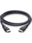 Rca D1C84000 Hdmı Kablo 1.50M 1