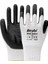 Pn5 Zebra (Siyah-Beyaz) Polyester Örme Nitril Iş Eldiveni 1