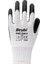 Pn5 Zebra (Siyah-Beyaz) Polyester Örme Nitril Iş Eldiveni 2