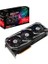 Radeon RX 6700 XT OC 12GB 192Bit 2548MHz GDDR6 PCI-Express 4.0 Ekran Kartı (ROG-STRIX-RX6700XT-O12G-GAMING) 1