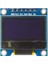 128X64 0.96" OLED Grafik Ekran 1