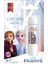 Frozen 2 Çilek Aromalı Lip Balm 1