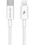 Wekome Wk WDC-108 Type-C To Lightning PD 20W Hızlı Şarj Kablosu 1. 2 mt 1