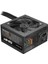 Sharkoon 500W Shp Bronze 80 Plus Güç Kaynağı - Psu 1