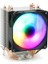 Freezer X96 90 mm mm Fixed-RGB Fan Kule Tipi Soğutucu (DKCCX96) 1