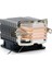 Freezer X96 90 mm mm Fixed-RGB Fan Kule Tipi Soğutucu (DKCCX96) 2