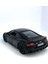 2020 Audi R8 Coupe - Çek Bırak 5inch. Lisanslı Model Araba, Oyuncak Araba 1:36 2