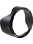 Hb-25 Lens Hood Yaprak Parasoley Nikon 24-85MM F-2-8-4d Af-S Vr Ed , 24-120MM Uyumlu HB25 1