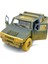 2005 Hummer H2 Sut (Çamur Desenli) - Çek Bırak 5inch. Lisanslı Model Araba, Oyuncak Araba 1:40 3