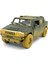 2005 Hummer H2 Sut (Çamur Desenli) - Çek Bırak 5inch. Lisanslı Model Araba, Oyuncak Araba 1:40 3