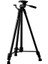 DIGI-9300 Plus Tripod 1800MM 1
