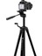 DIGI-9300 Plus Tripod 1800MM 3