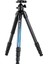 P-6 Profesyonel Tripod Carbon Fiber Serisi 1274MM 1
